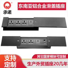 �羳�๦��Ƕ��ʽ���w��������X�Ͻ�|�ρ��Ȼ��ų�������Sֱ�N