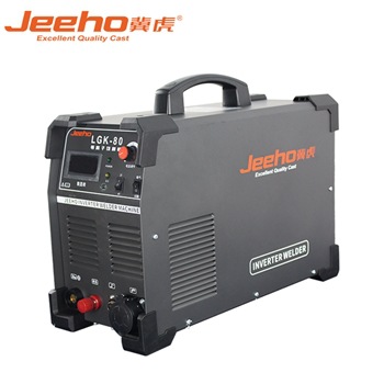 冀虎机电设备工业电焊机等离子切割机金属钢板切割内置气泵焊机