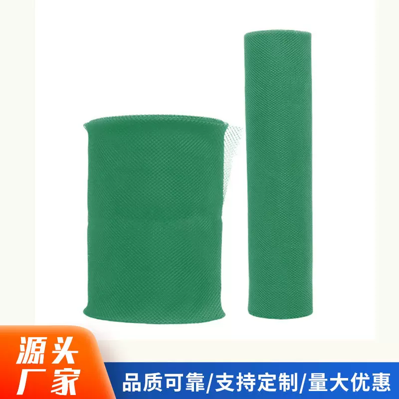 PP新料小孔双向拉伸土工栅 公路路基护坡加固双向土格栅