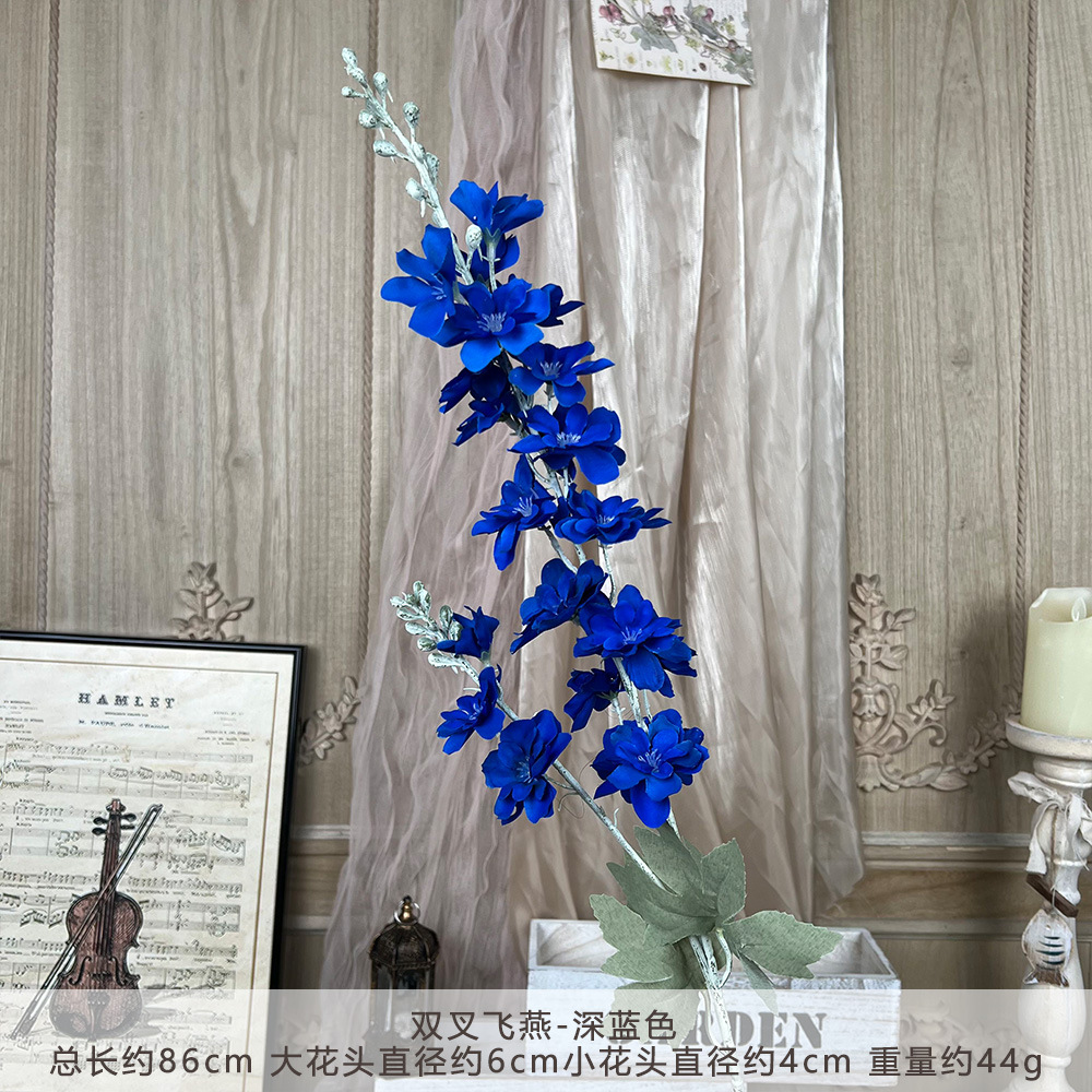 DD-더블 포크 삼키기-다크 블루