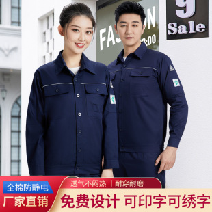 �����ļ����o늿�������������վ�Ӛ�վ����ȼ��ʯ���L��ڱ���