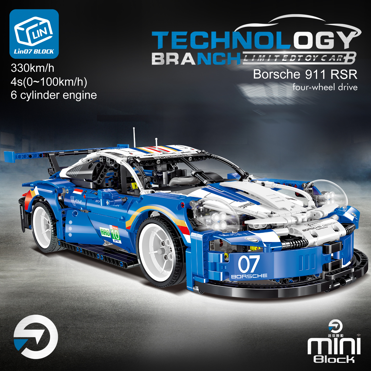 Zhegao Mini0010 Porsche Sports Car Ornaments Stereo Model Boys and Girls Educational Assembled Building Block Toys Cross-Border