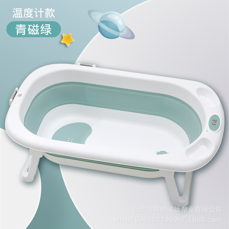 Temperature measurement celadon green