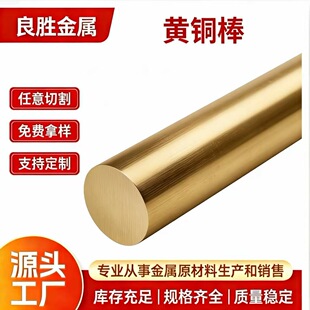 H59 �S�~��� ����S�~�� �����~�� C3600 �߾��S�~��