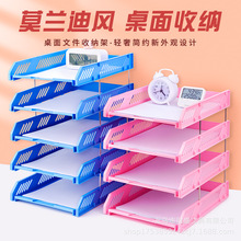 ���ϙMʽ�ļ���n�������Y���ռ{�������ļ����ռ{���ļ��P�S��