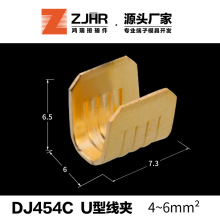 DJ454C���ٽӾ�����u�͉����۶����B�����䉺�~�K�����~�۾���