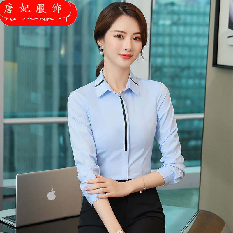 White Professional Shirt Women's Long-Sleeved Korean Style Slim Fit Spring, Autumn and Winter New Fashion Ol Shirt Overalls White Professional Shirt Women's Long-Sleeved Korean Style Slim Fit Spring, Autumn and Winter New Fashion Ol Shirt Overalls