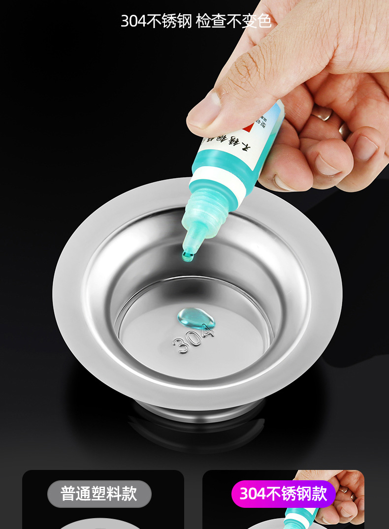 Toilet squat bowl clogging anti-odor clogging device, toilet squat pit-type clogging baffle, toilet bowl and toilet bowl anti-odor backflow magic tool undefined