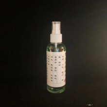 �ϙ������汣�B�ϙ��͏S�r���l���B�ϙ�����º��Һ��J�tľ�Ҿߵ�