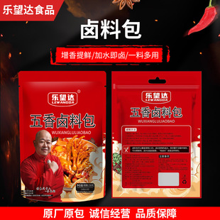�S�����l�u�ϰ��������ϟ����{��ȫ���u�ϰ��u�˲��~���u�ϰ�
