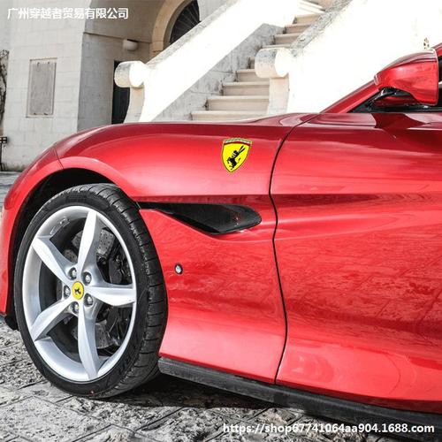 Humorous reflective sticker, connotation Ferrari donkey car sticker, scratch cover car modification, car emblem sticker, Lamborghini bull sticker