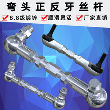 U^SCS16fPBӗUUݼyzU܇{U