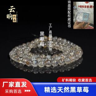 ���S���l7a��Ȼ�ڲ�ݮˮ����Ȧɢ����朴���diy�Ʒ����A������