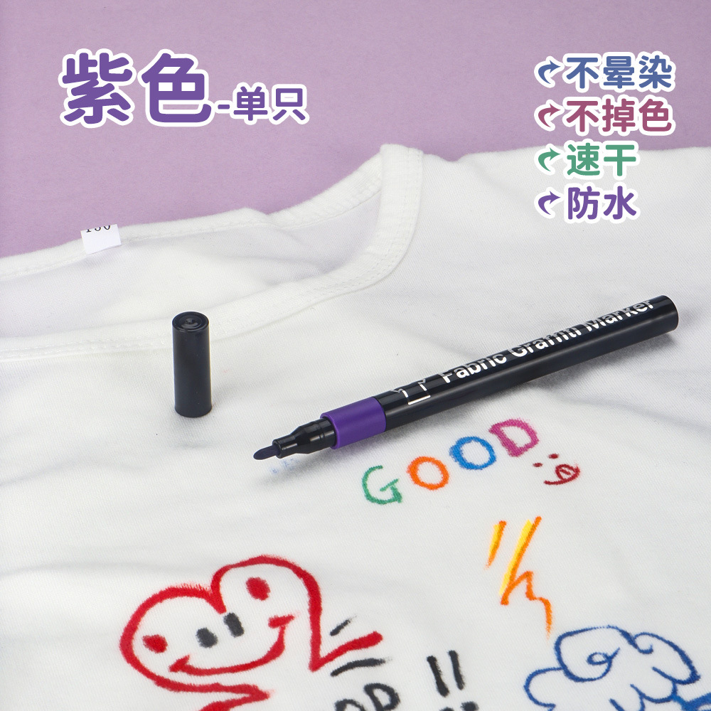 Pintura de tela marcador pencil jardín de infantes DIY creativo pencil impermeable no decolor no marcado pencil al por mayor