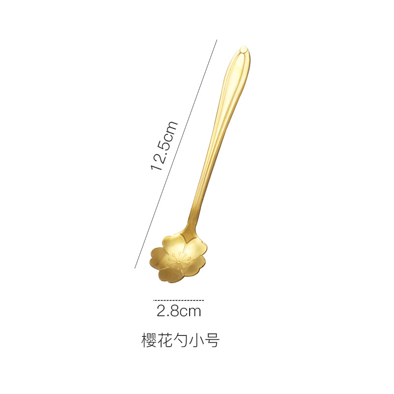 12.5CM 벚꽃 스푼