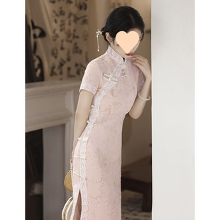 Improved Version of Young Girl's Cheongsam New Style 2025 Pink Engagement New Chinese Style Daily Wearable Chinese Style Summer