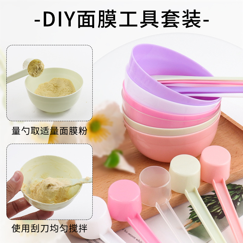 Beauty mask tools wholesale mask bowl + bowl mixing spoon stick…