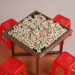 1:12人形屋dollhouseミニ棋牌道具麻雀卓椅子模型置物ままごと玩具