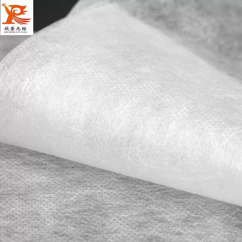 White trousers non-woven cloth
