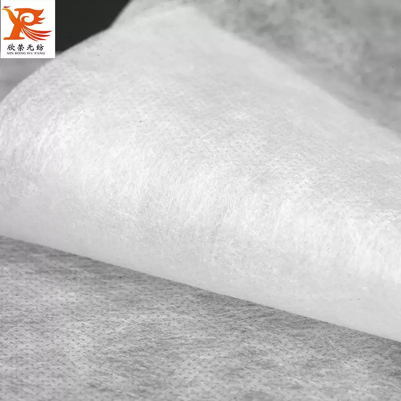 White trousers non-woven cloth