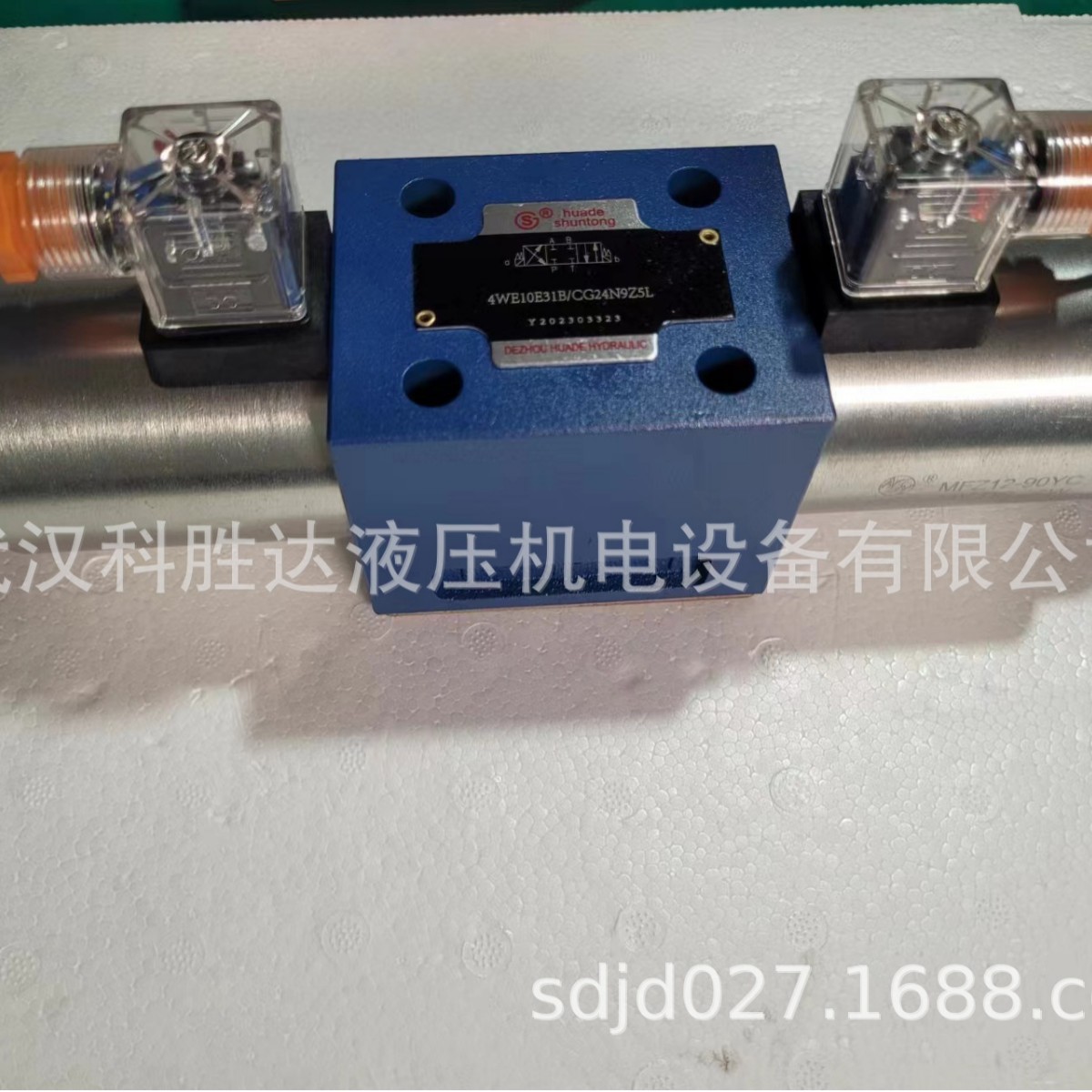 顺通电磁阀4WE6E-6X/CW220NZ5L4WE10U/CG24NZ5L4WE10D-31B/CG12N9