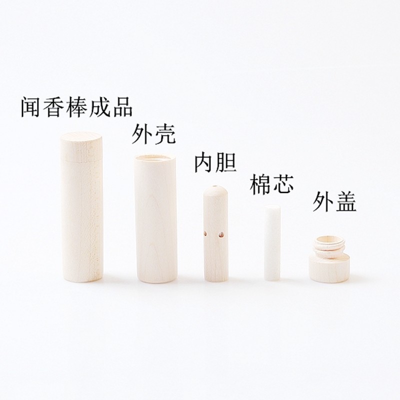 O1CN01Nk7LBB1iP4uhMrotL_!!2209