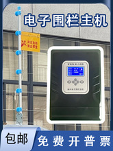 �¿�߉���Ӈ����}�_���C4��6��ͨ�ï�����N