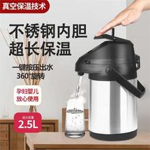 �≺ʽ���؉ؼ��ß�ˮƿ�������_ˮƿ���P䓃�đ����ƿ����ʽˮ��