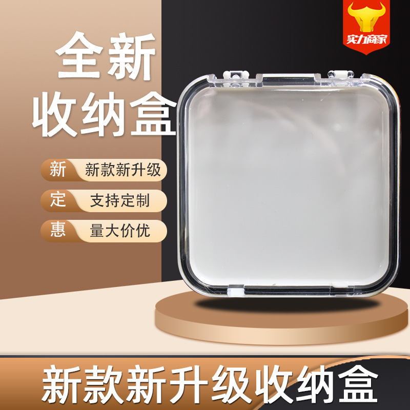 Jiaolong Wearable Nail Art Storage Box Wholesale Cardboard Tool Kit High Transparency Nail Polish Dustproof Display Box
