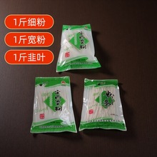 �]ѩ�������۷�����ʳ�����ۼ������ۗl�����t���ۻ���b�S�����l