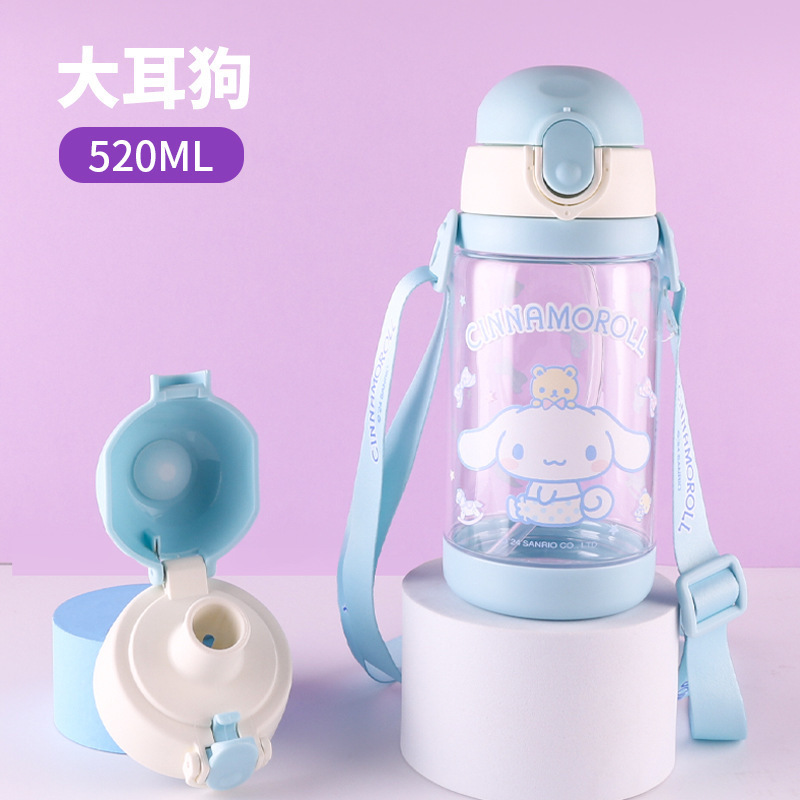 子供用水筒 食品グレード 小学生 幼稚園児 学校用 特製二重蓋水筒 プラスチックカップ|undefined