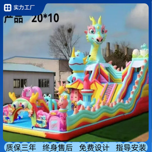 New Large Inflatable Castle Outdoor Children's Manufacturer Inflatable Slide Shopping Mall Atrium Stall Naughty Castle Cross-Border