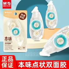 ���Ȿζ�c�c�z͸���p���z�ֹ����~�N����ճ�Ȳ������c���p���z