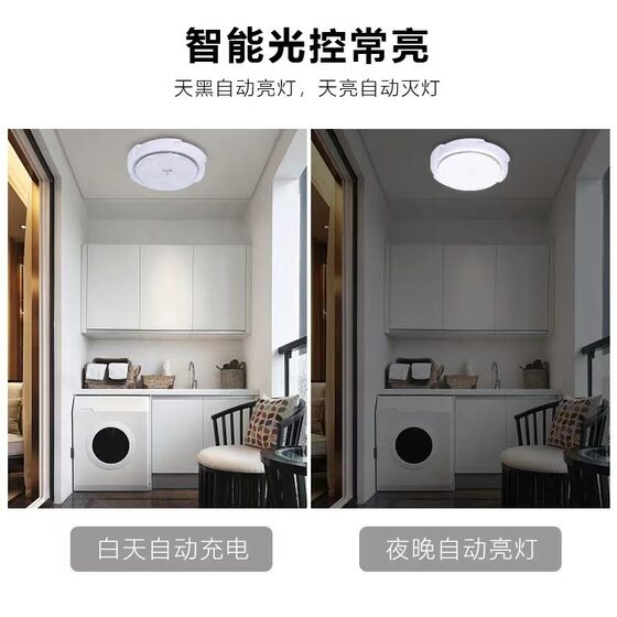 Solar Ceiling Light Indoor Bedroom Chandelier Home Balcony Aisle Living Room LED Solar Light Cross-border Hot Sale