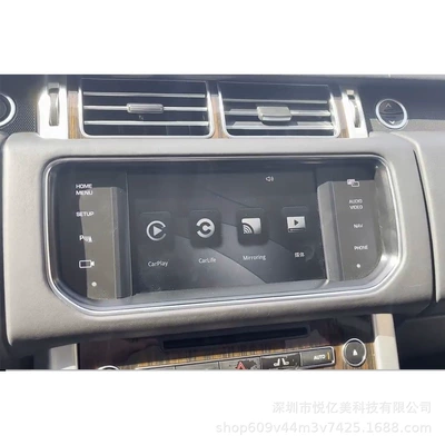 Simsiz CarPlay və Android Auto suitable for Land Rover and
