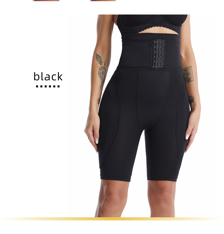 All Season Wear