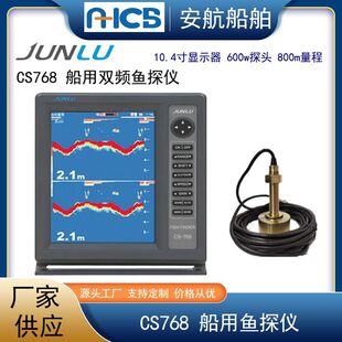 CS768̽�x �����~Ⱥ̽�y�� 10���@ʾ������ ̽�~�x�����~̽�x