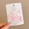 4#Love Heart