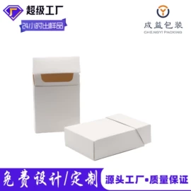 纸盒;茶叶包装;数码3C包装