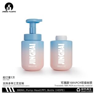 300ml HDPE���֝���Ľ˹ƿ ��ͯ������ĭƿ����ƿ���yƷ���bƿ
