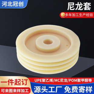 �����ӹ���������݆MC���������S�יCе�㲿�� T�������S��