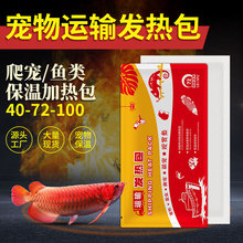 �S�����l�L;�\ݔ�ӟ���^�p�~���x40/72/110�����\ݔů���l���