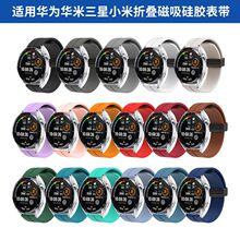 �m����A���A������С���ۯB�������z�펧2022MMͨ�ù��z�펧