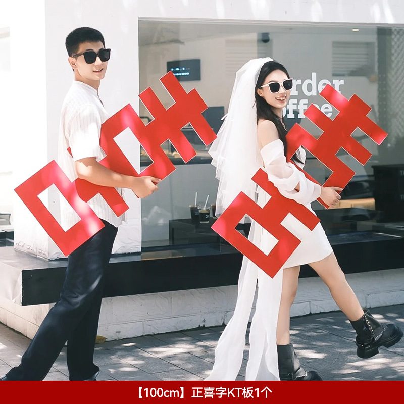 【 1m 】KT 보드 와인 레드 해피 캐릭터