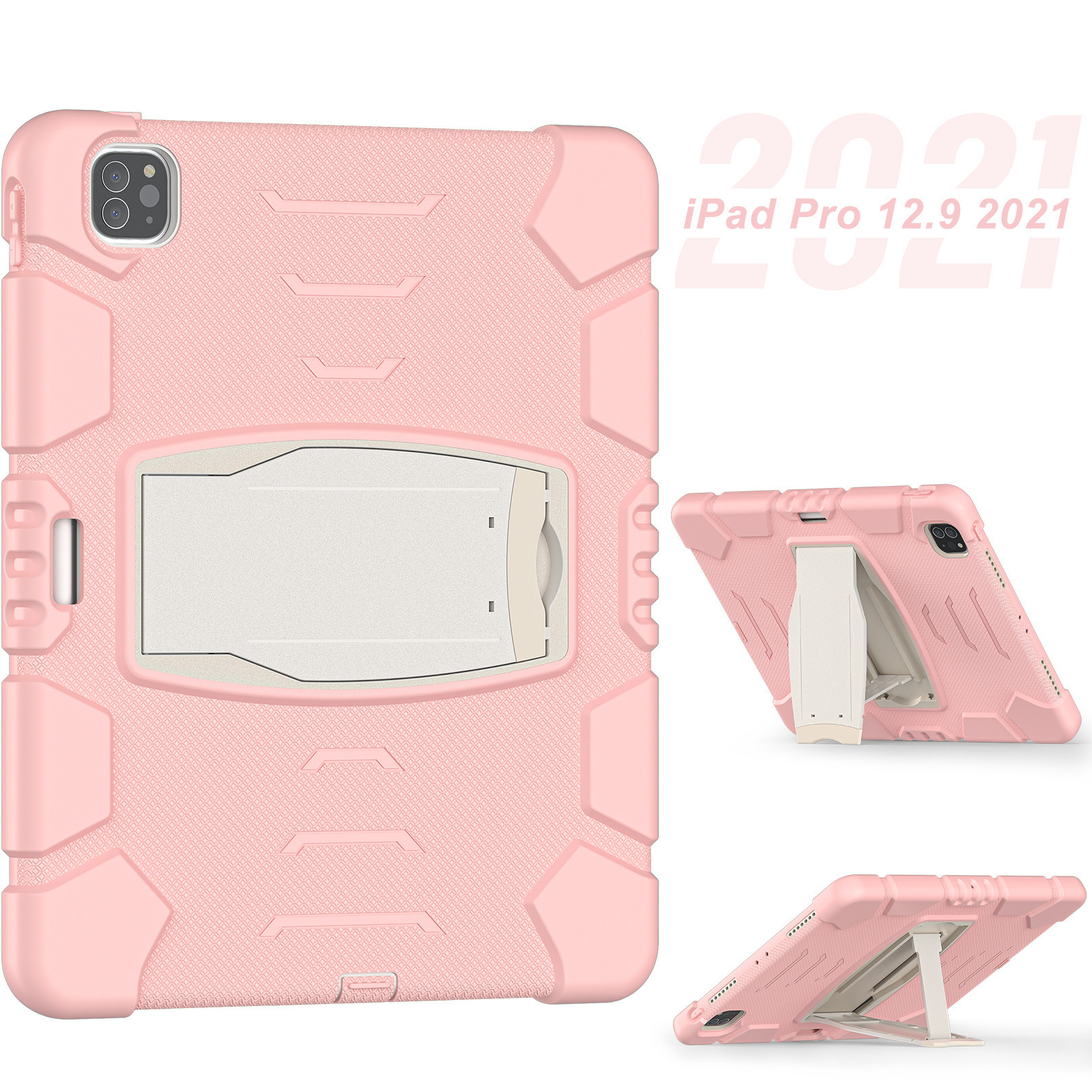 2021款平板保护套PC+硅胶撞色机器人12.9寸金刚王适用于iPad Pro