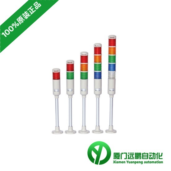 韩国KG AUTO限位开关KG-L004 原装进口