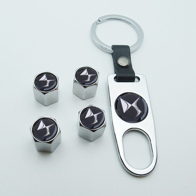 汽車通用型氣門嘴帽適用于DS 5LS DS4S DS5 DS9 DS6 DS7 DS3改裝