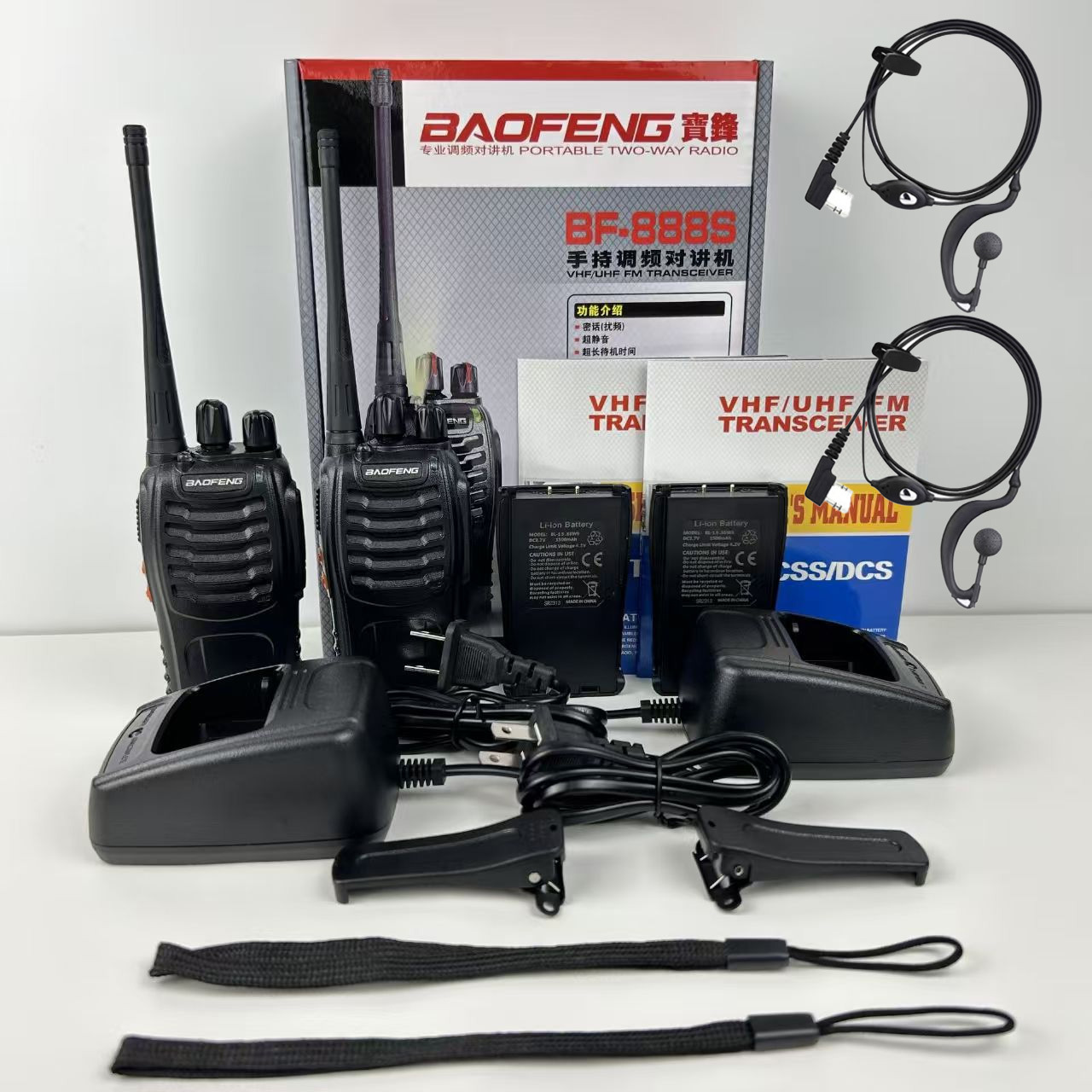 Fuente fábrica Baofeng walkie-talkie BF-888S portátil de alta potencia Baofeng 888sBAOFENG lugar en chino e inglés