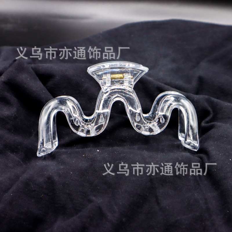 M 클램프 13cm