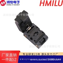 SҶVQFN12-0.52.2*2.5zwyԇɶƶbϻ